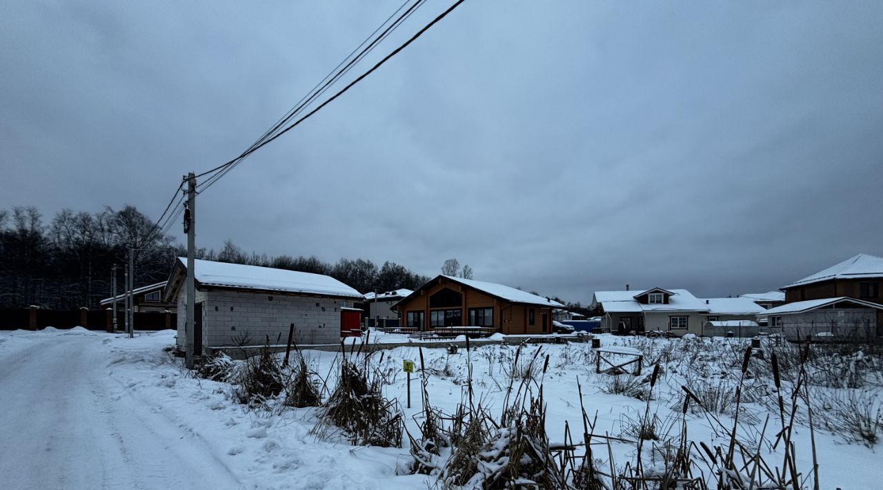 земля городской округ Можайский д Макарово фото 2