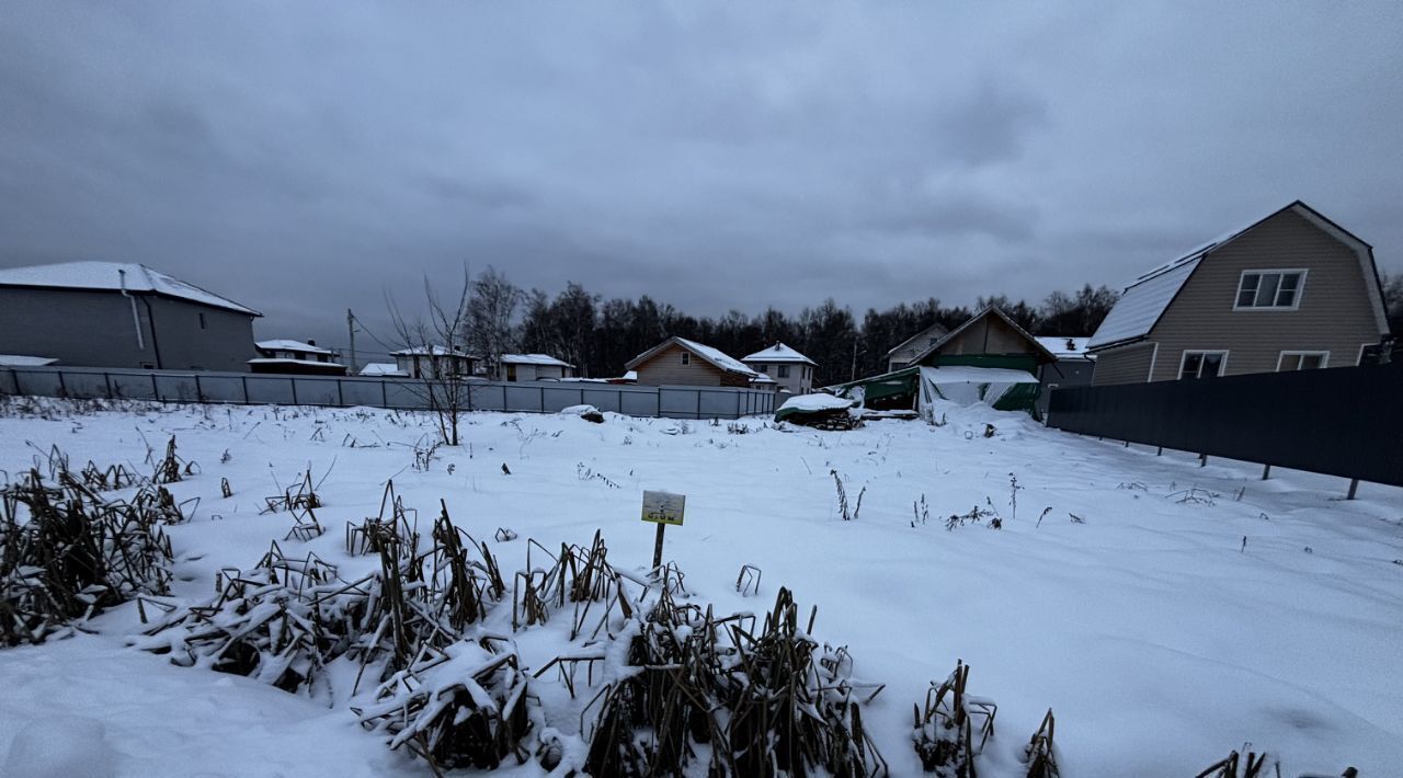 земля городской округ Можайский д Макарово фото 2