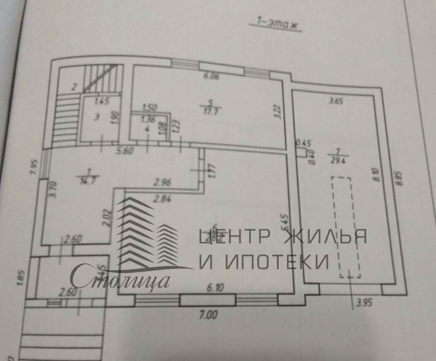 дом г Старый Оскол ул. 1-й Конной Армии, 35с 1 фото 19