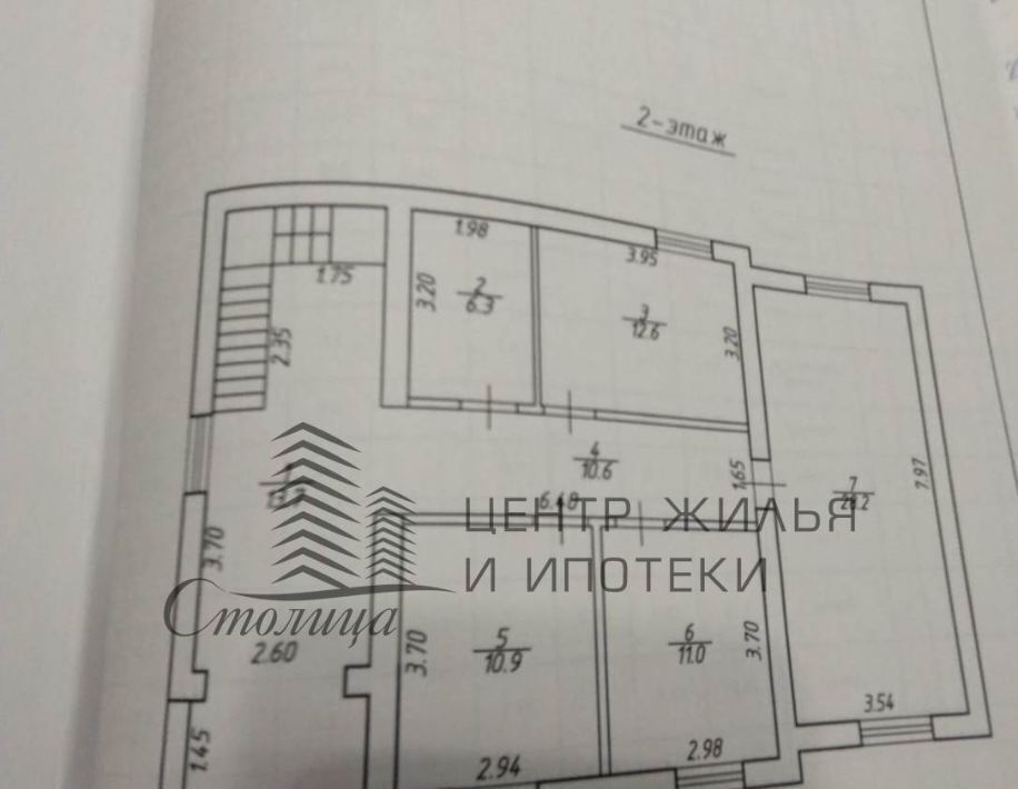 дом г Старый Оскол ул. 1-й Конной Армии, 35с 1 фото 21