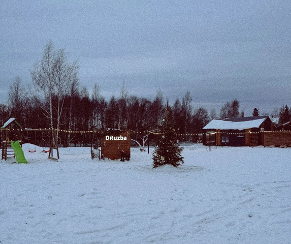 г Вологда фото