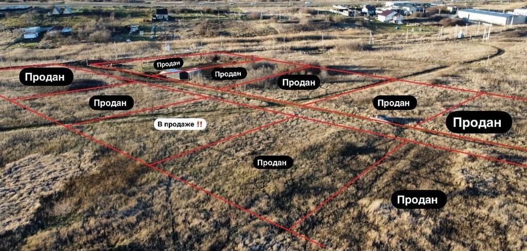 земля р-н Анапский г Анапа садоводческое товарищество Персик, Просторная улица фото 1