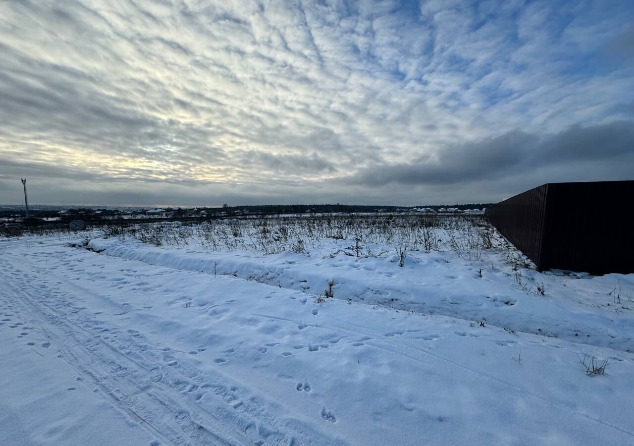 земля городской округ Сергиево-Посадский г Хотьково 39 км, с. Абрамцево, Ярославское шоссе фото 2