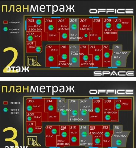 Козья слобода ул Мусина 29д фото