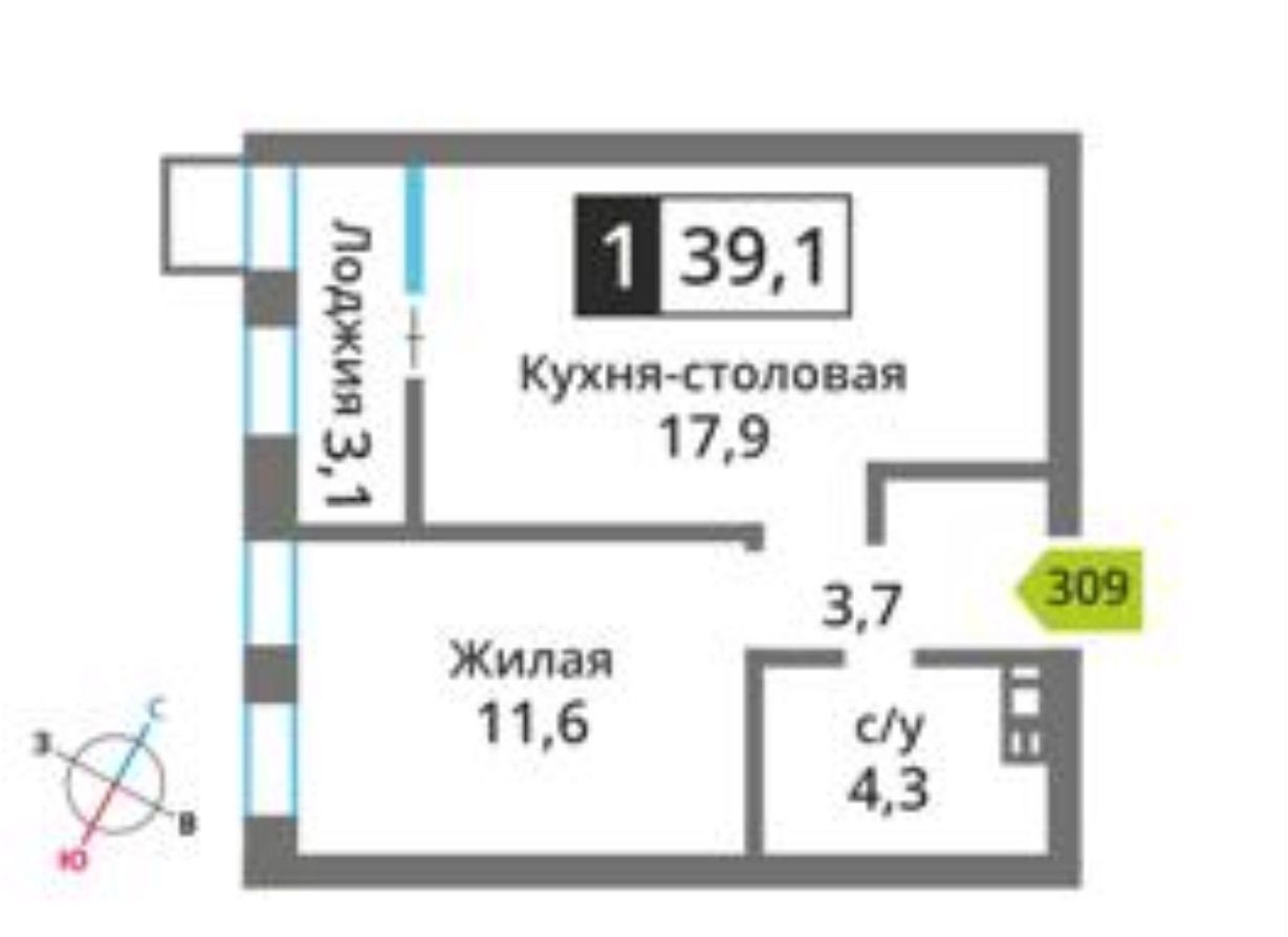 квартира городской округ Красногорск п Отрадное ул Пятницкая 10 ЖК «Отрада» Красногорск, Пятницкое шоссе фото 18