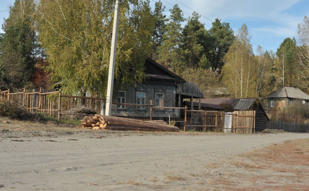 дом р-н Инзенский г Инза ул Санаторная 8 Инзенское городское поселение фото 2