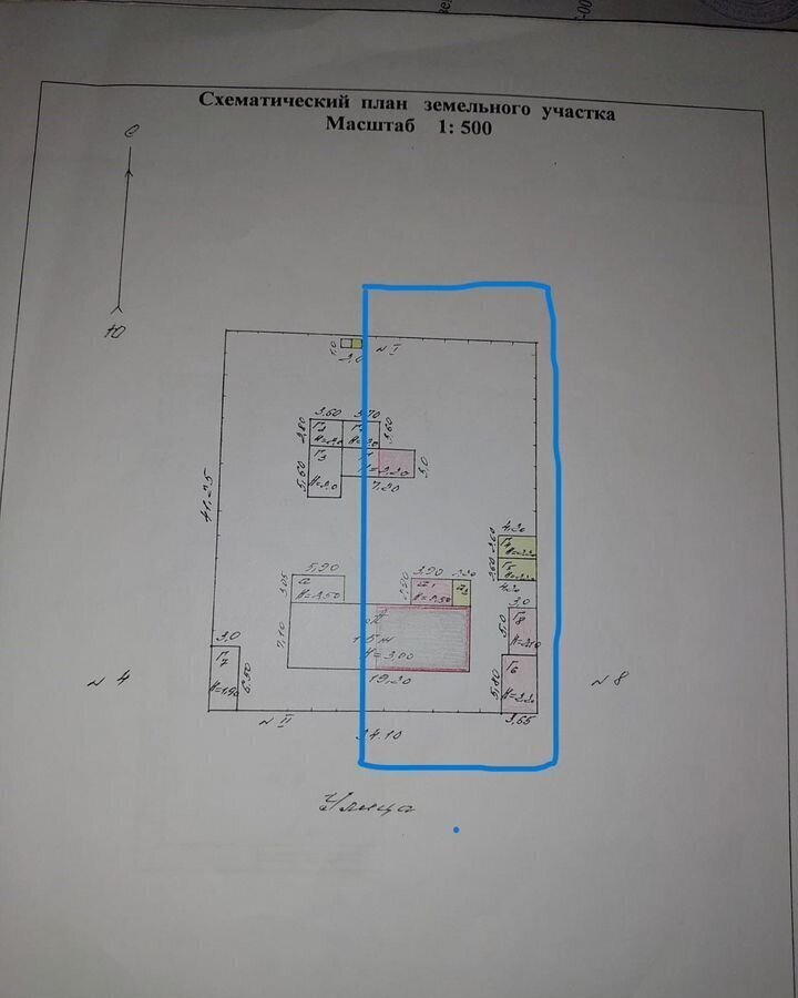 дом г Славгород с Славгородское ул Мира 6 фото 12