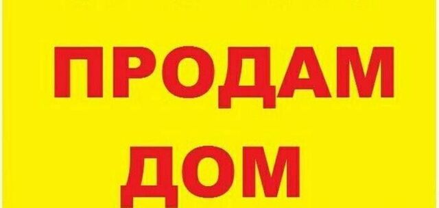 р-н Атяшевский с Тетюши ул Ленина 146 Большеманадышское сельское поселение, Атяшево фото