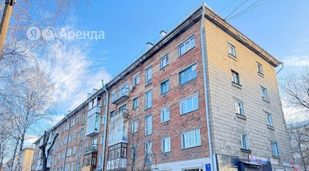 квартира г Новосибирск ул Новогодняя 7 Площадь Маркса фото 21