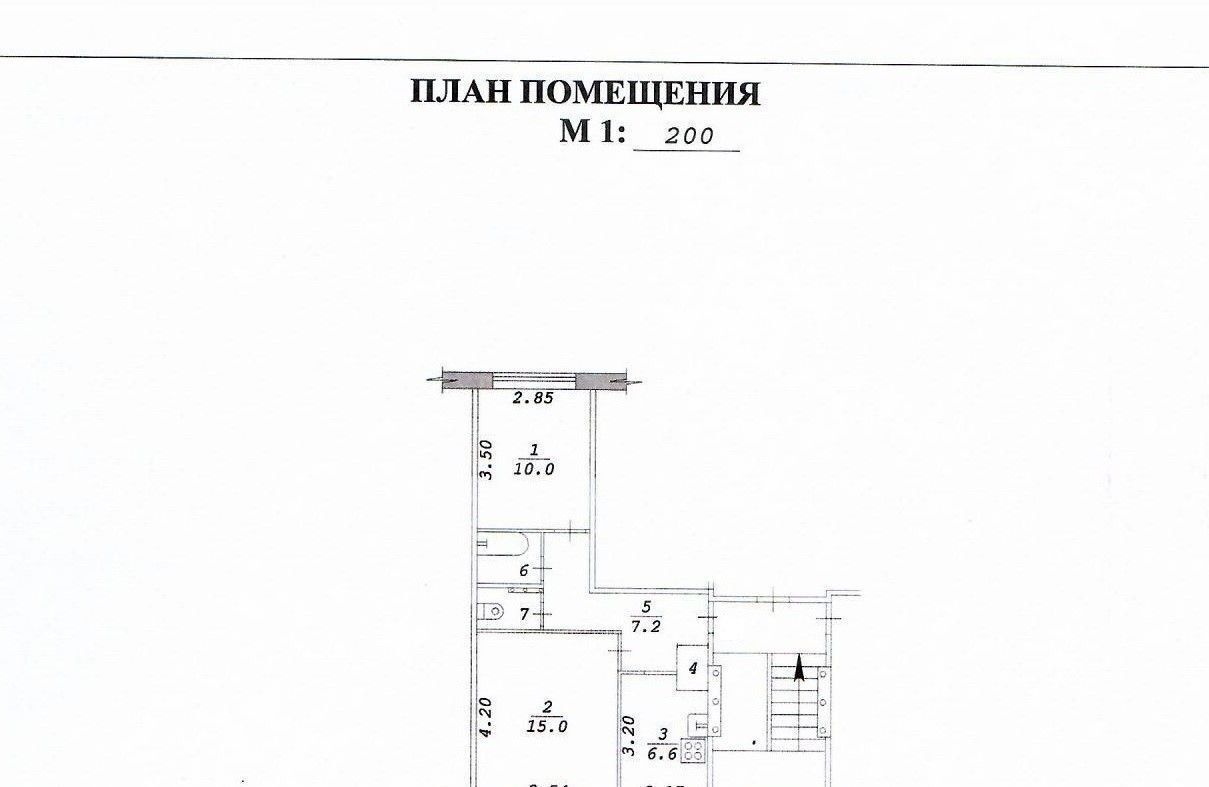 квартира г Новосибирск р-н Кировский Студенческая ул Палласа 5/1 фото 23