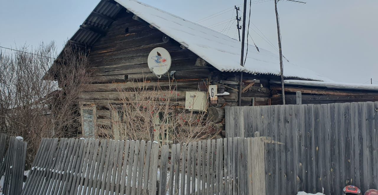 дом р-н Зиминский с Кимильтей ул Чкалова Кимильтейское муниципальное образование, Саянск фото 9