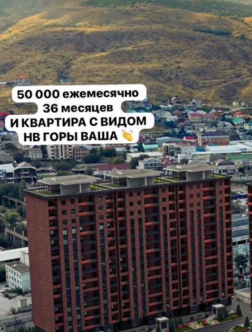 р-н Ленинский ул Майская 30 фото