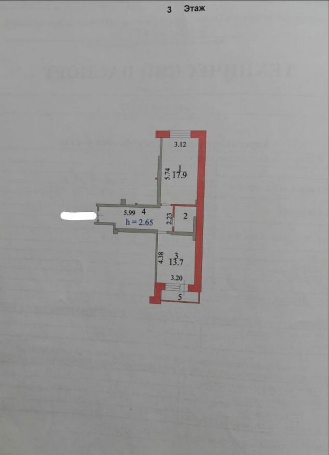 квартира г Железногорск ул Ленина 79 ЖК «13 мкр.» фото 9