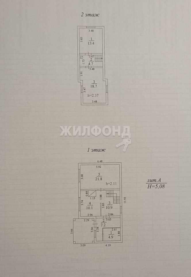 дом р-н Иркутский рп Маркова Ландшафтная улица фото 18