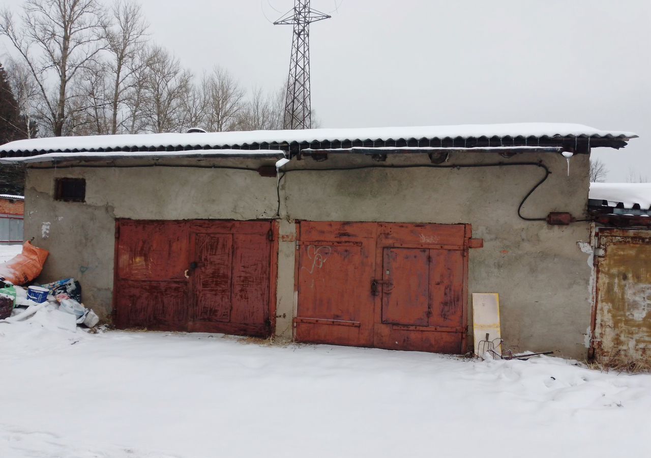 гараж городской округ Сергиево-Посадский п Лоза Сергиев Посад фото 1