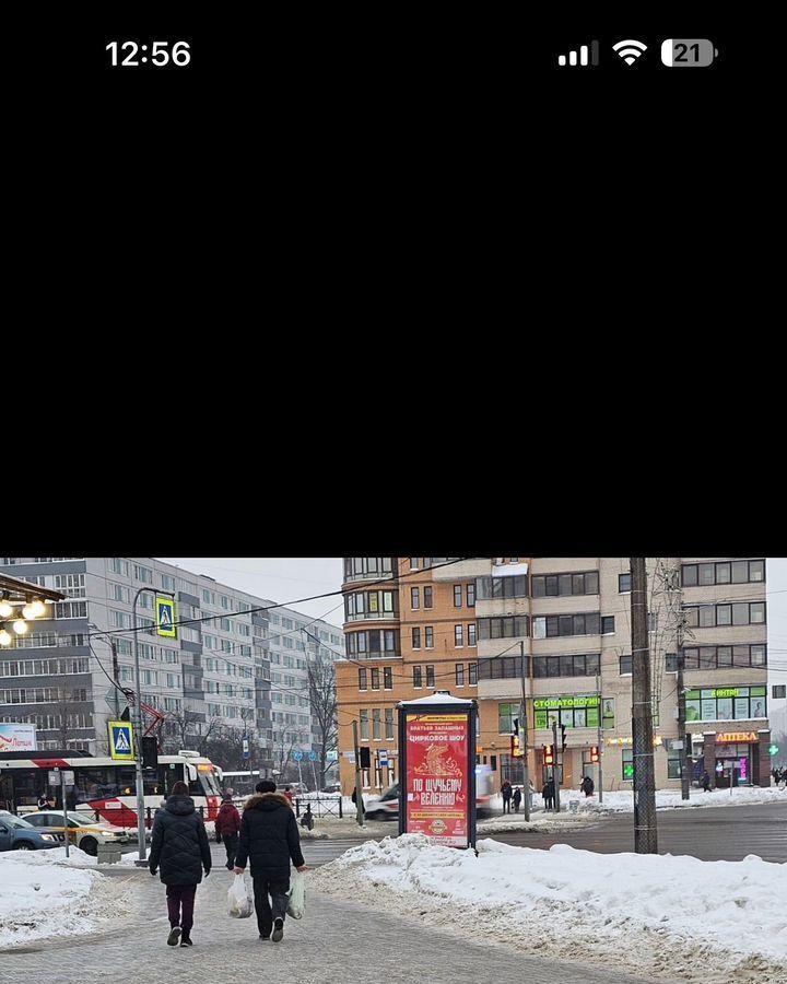 свободного назначения г Санкт-Петербург метро Проспект Славы ул Бухарестская 47 фото 2