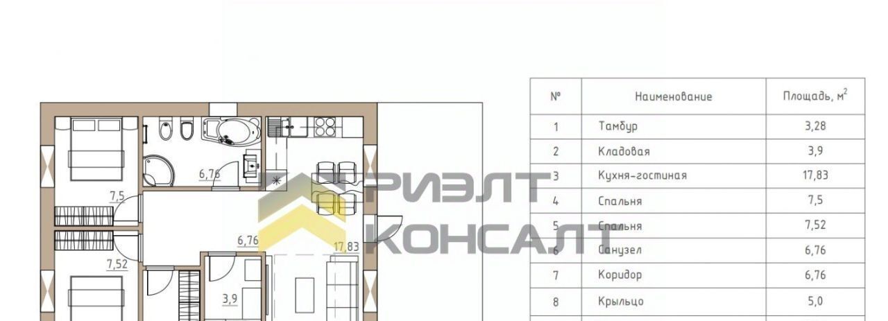 дом г Омск р-н Центральный ул Кемеровская 210 фото 2