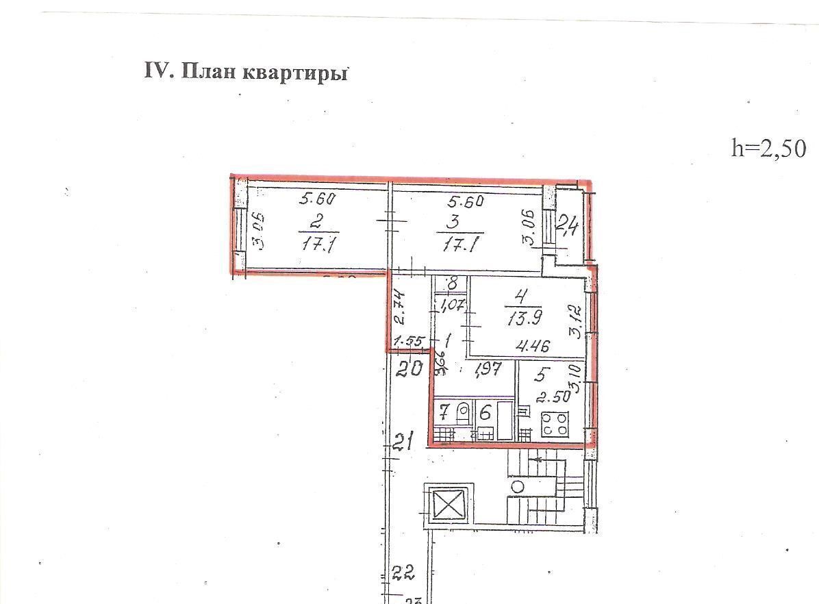 квартира г Санкт-Петербург метро Купчино ул Ярослава Гашека 7к/1 фото 29