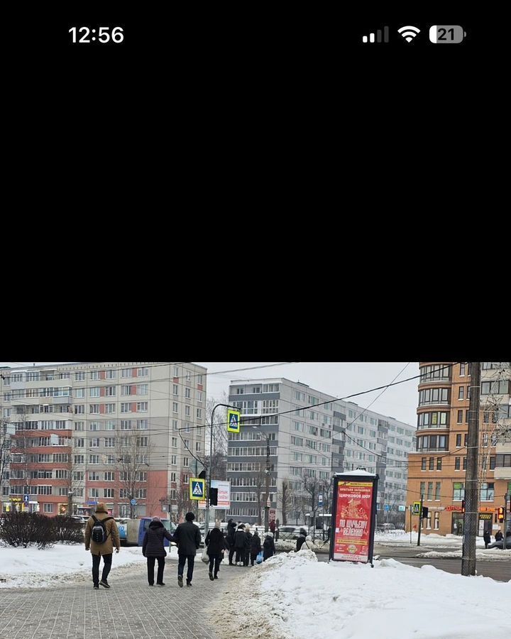 свободного назначения г Санкт-Петербург метро Проспект Славы ул Бухарестская 47 фото 5