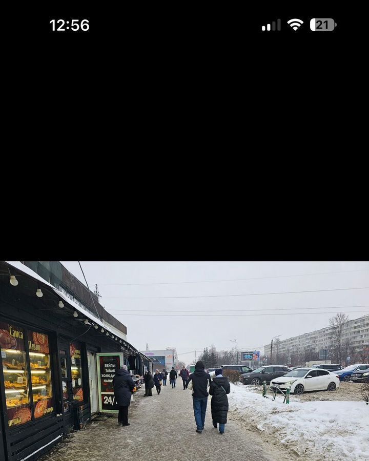 свободного назначения г Санкт-Петербург метро Проспект Славы ул Бухарестская 47 фото 6