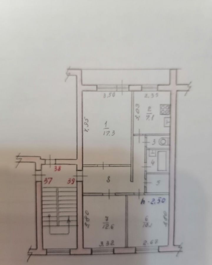 квартира г Кимры ул Малая Садовая 52 Кимрский муниципальный округ фото 19