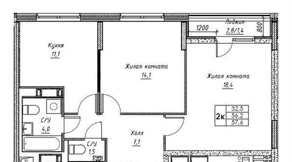 квартира г Москва метро Люблино ул Люблинская 113 фото 15