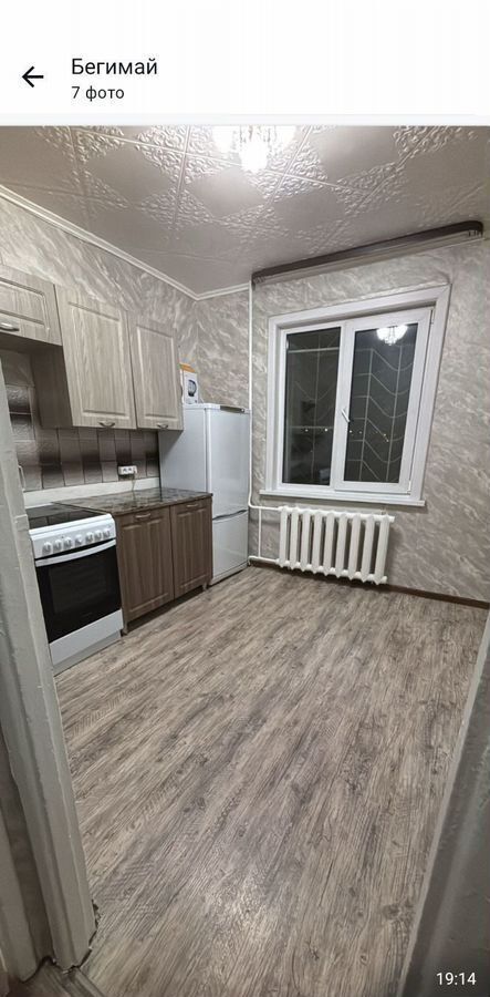 квартира г Зима ул Интернациональная 70 фото 1