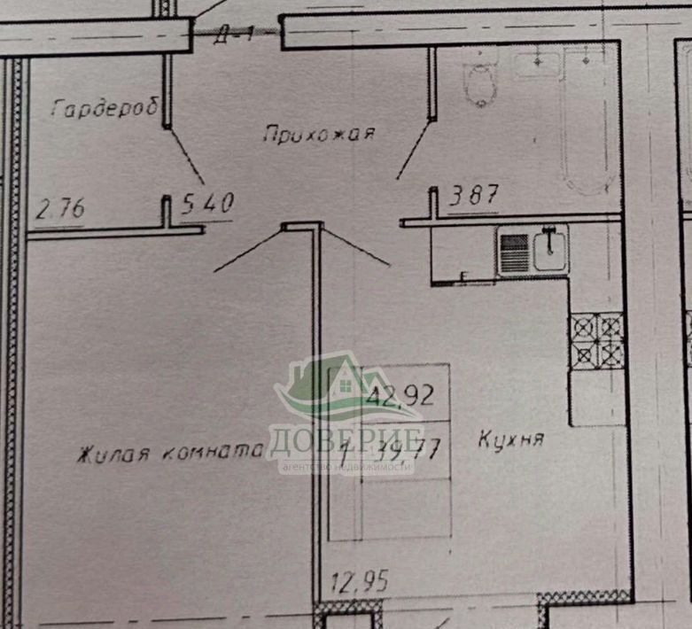 квартира г Тамбов ул имени Павла Строганова 7 фото 9