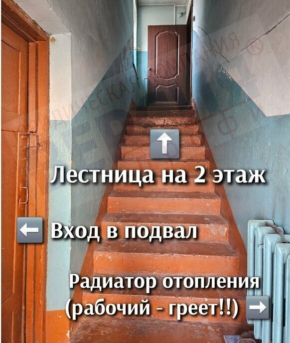 квартира г Уссурийск п Тимирязевский фото 15