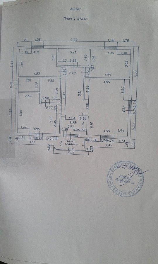 дом р-н Всеволожский тер Массив Вартемяги-1 ул Стравинского Приозерское шоссе, 8 км, Агалатовское сельское поселение, Агалатово фото 18