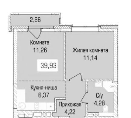 квартира г Новосибирск р-н Калининский ул Объединения 102/4 ЖК «Цивилизация» фото 1