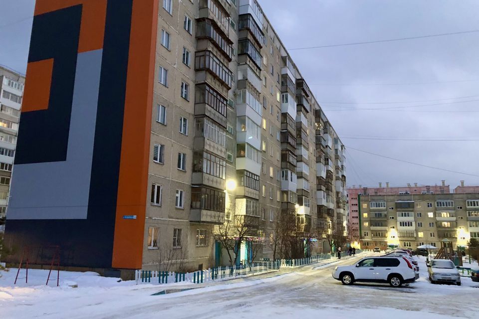 квартира г Златоуст ул 40-летия Победы 56 Златоустовский городской округ фото 1