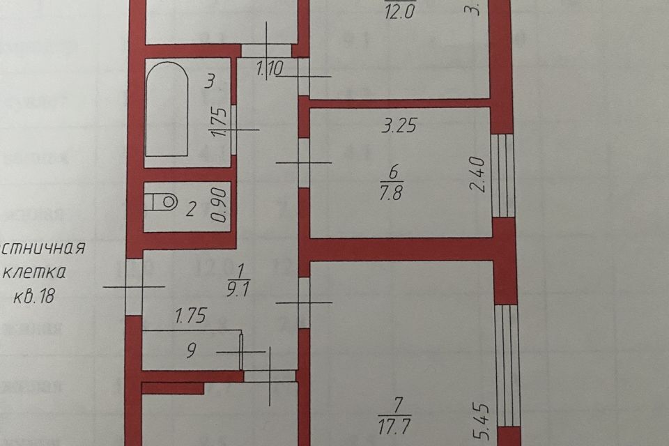 квартира р-н Суровикинский г Суровикино мкр 1-й 30 фото 5