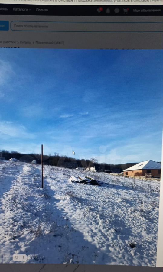 земля р-н Гудермесский п Ойсхара Ойсхарское городское поселение фото 1