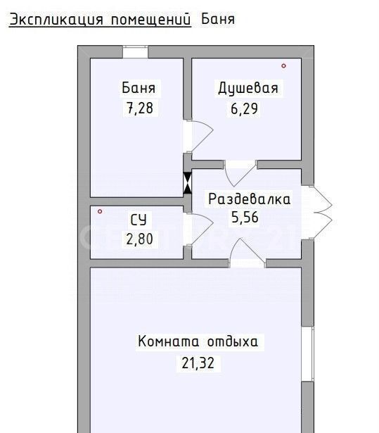 дом городской округ Истра 30 км, коттеджный пос. Дольче Вита, 294, Истра, Волоколамское шоссе фото 16