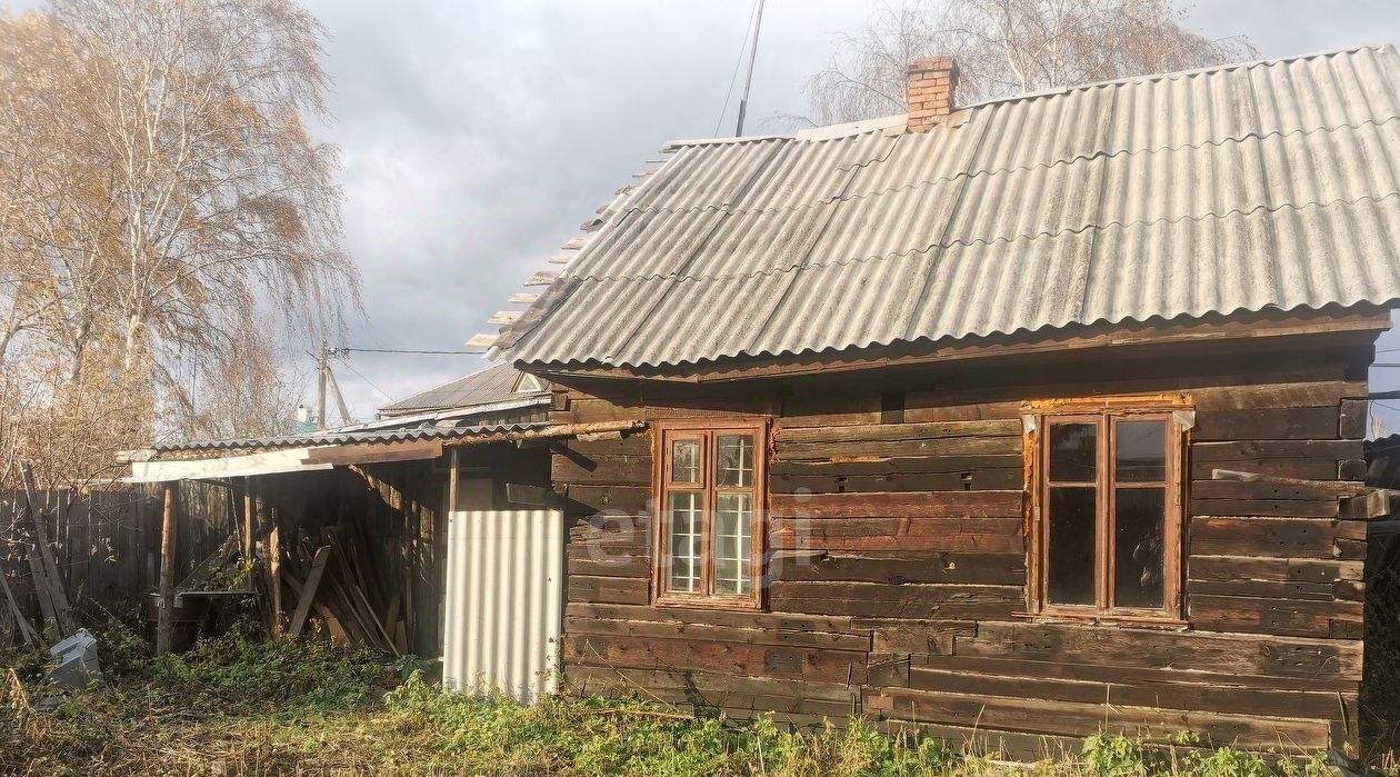 дом г Нижний Тагил р-н Тагилстроевский ул Набережная фото 1