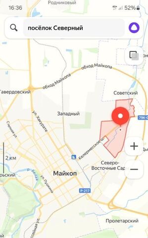 городской округ Одинцовский с Ромашково ул Заречная Немчиновка фото