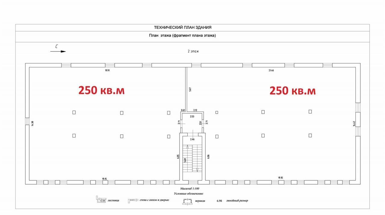 свободного назначения г Саранск р-н Ленинский ул Кирова 54 фото 2