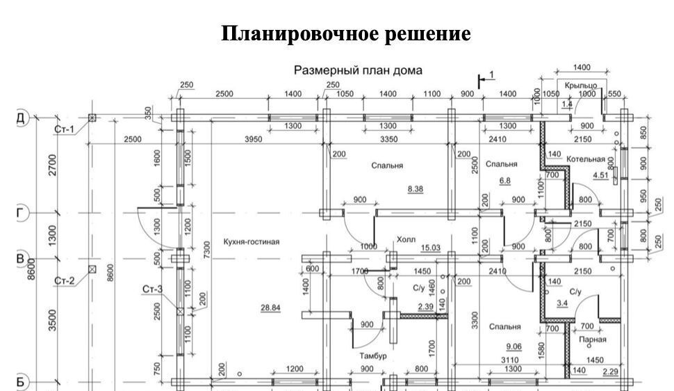 дом р-н Приозерский п Сосново Сосновские Горки кп, проезд Сосновский-5 фото 2