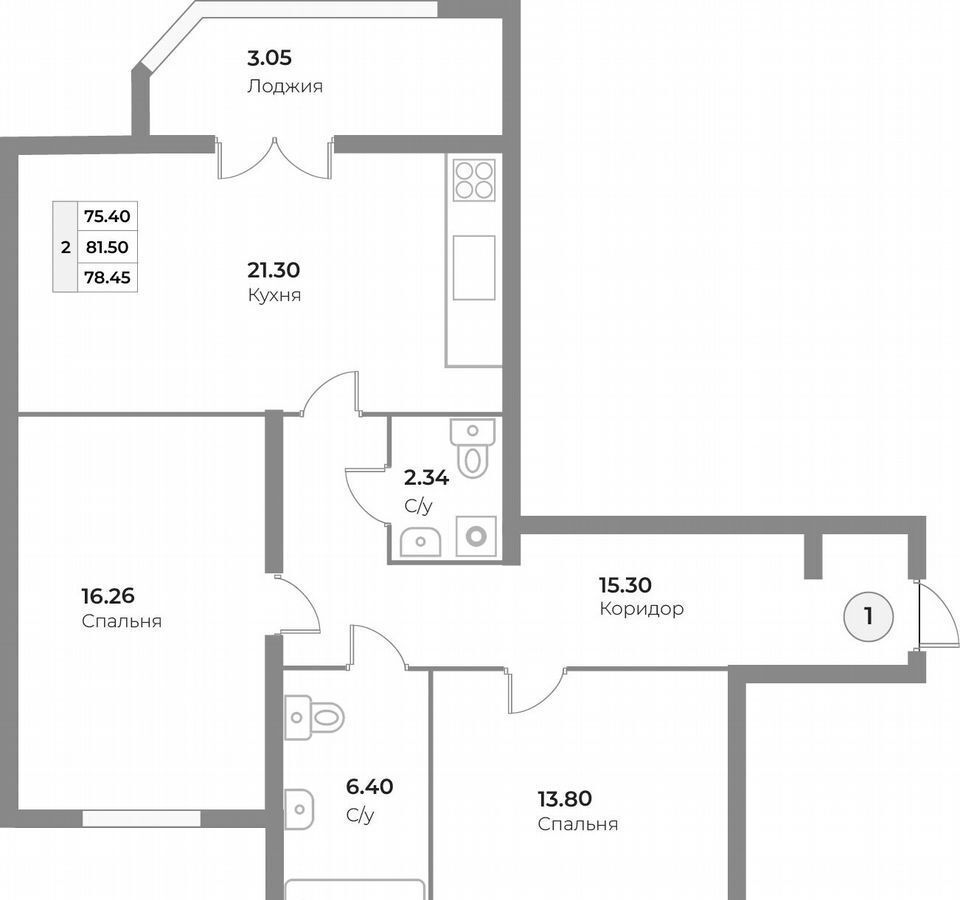 квартира г Калининград р-н Центральный ул Ватутина 38а фото 2