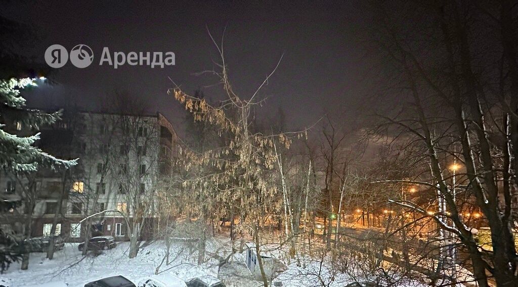 квартира г Москва Зюзино ул Керченская 26 муниципальный округ Зюзино фото 13