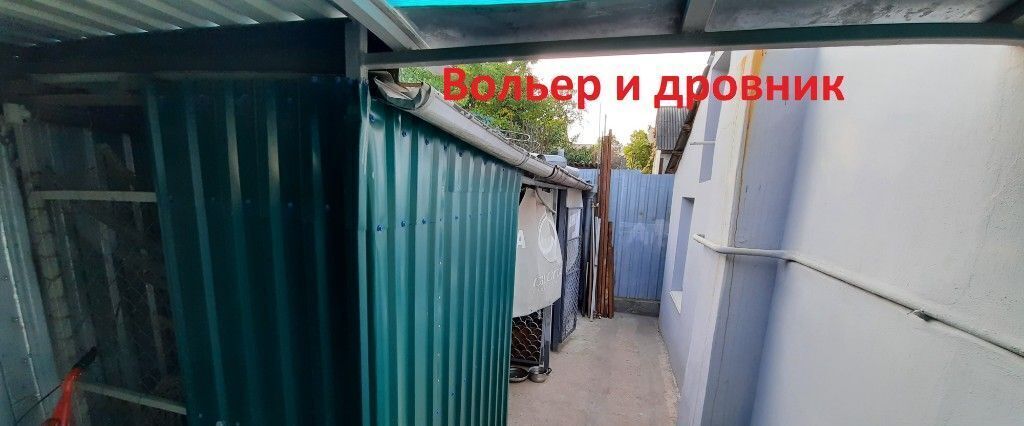 дом г Симферополь р-н Центральный ул Тарабукина 78 фото 19