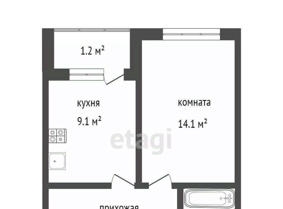 квартира г Калининград р-н Московский ул У.Громовой 102 фото 13