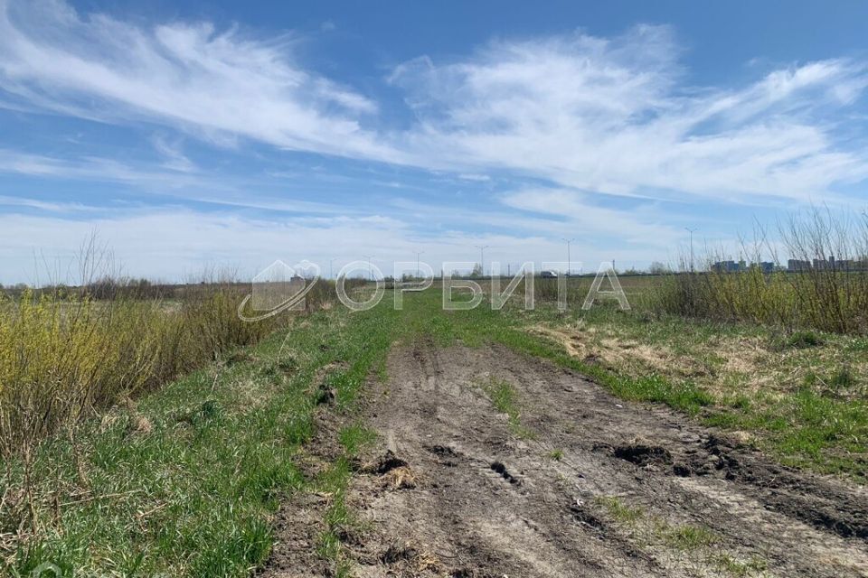 земля г Тюмень городской округ Тюмень, Ленинский округ фото 4