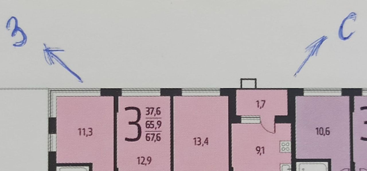 квартира г Москва п Десеновское ул 6-я Нововатутинская 15к/2 метро Ольховая фото 18