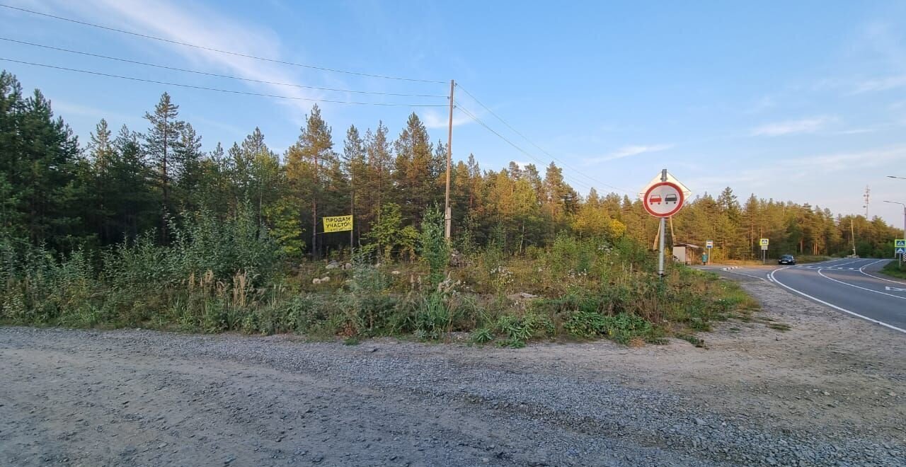 земля р-н Прионежский Заозерское сельское поселение, Петрозаводск фото 2