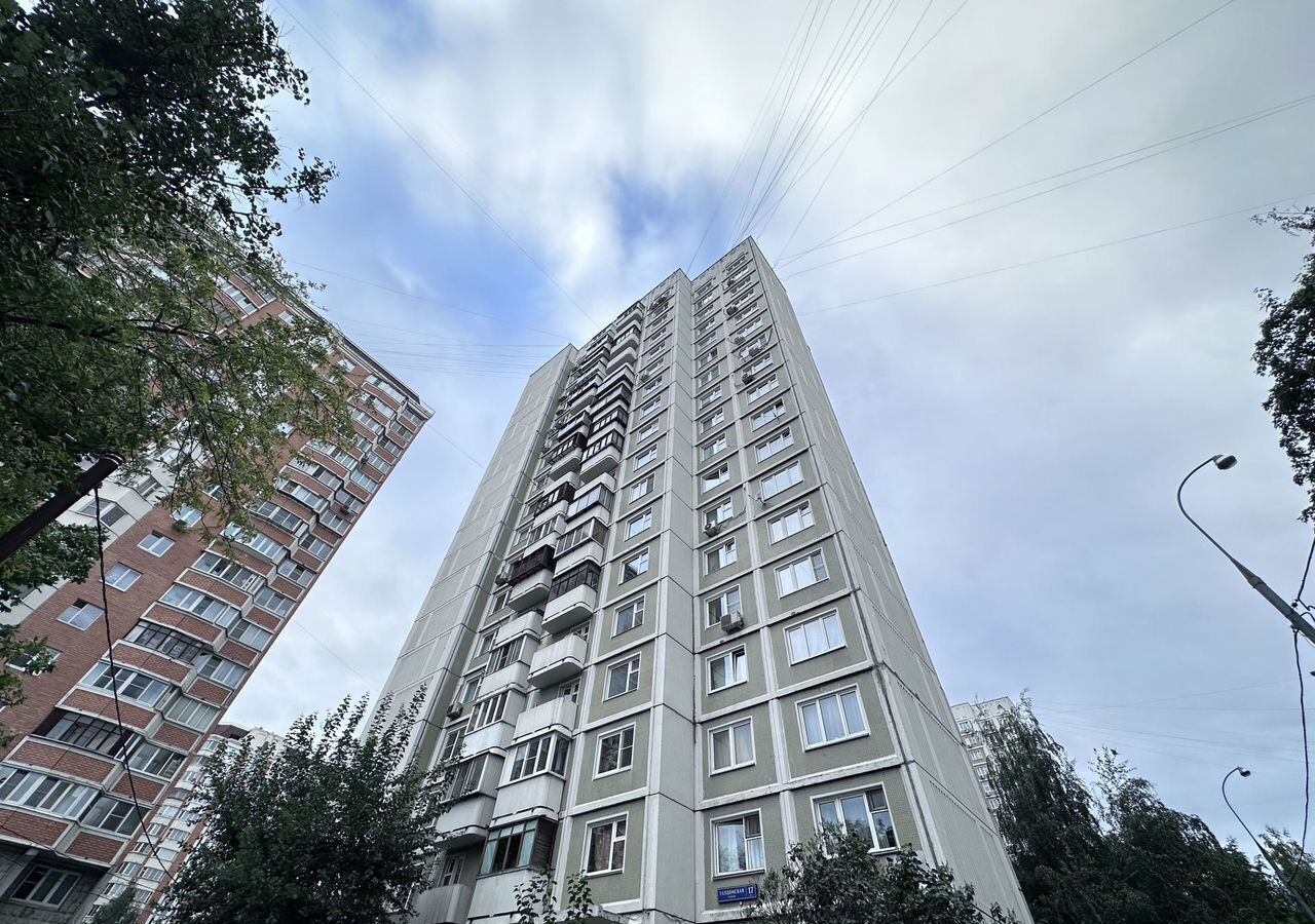 квартира г Москва ул Талдомская 17к/3 Грачёвская фото 17