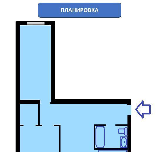 квартира г Москва метро Измайловская ул Первомайская 52 муниципальный округ Измайлово фото 22