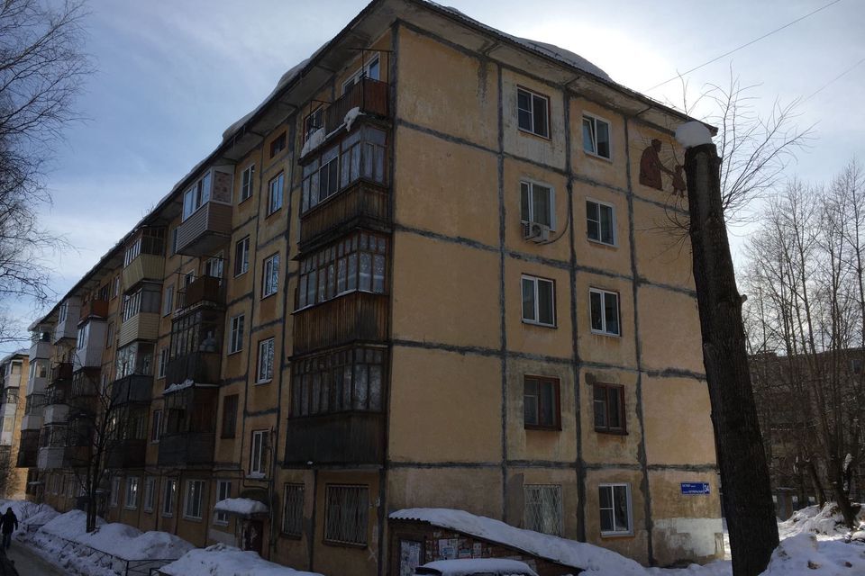 квартира г Сыктывкар пр-кт Октябрьский 34 городской округ Сыктывкар фото 1