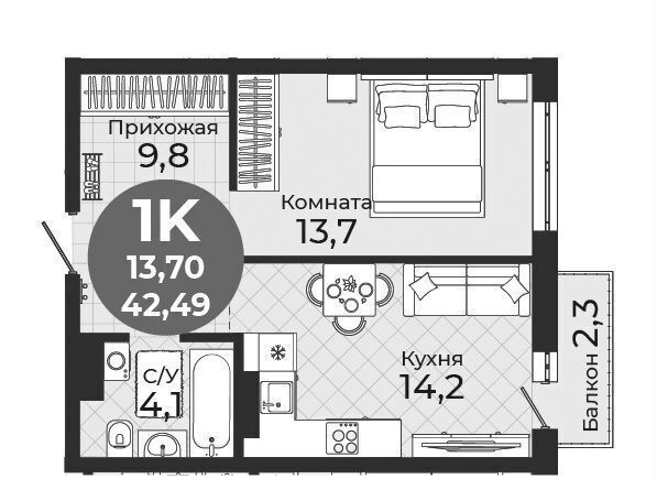 квартира г Новосибирск р-н Кировский ЖК «Семейный квартал» фото 1